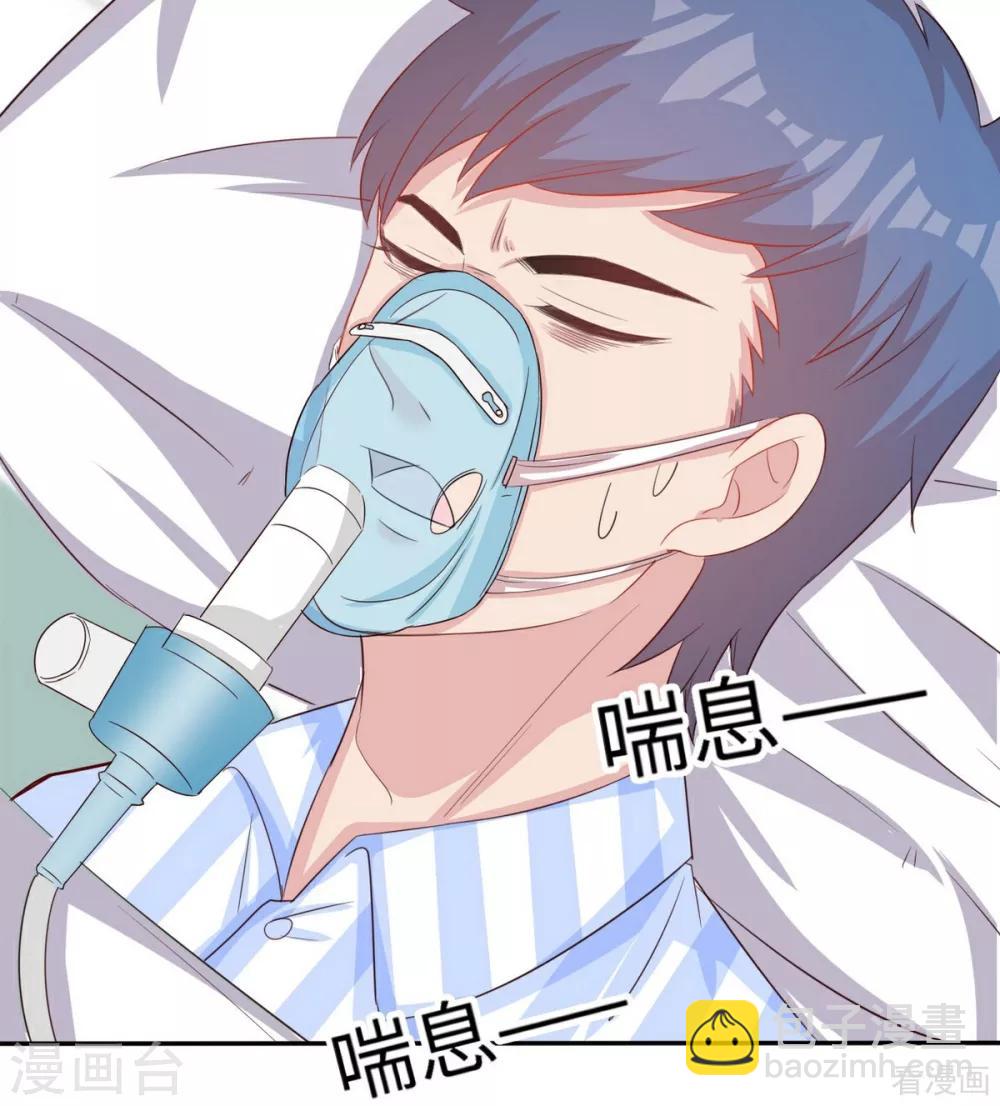 第188话 凌红玉的密谋(1/2)-第191话