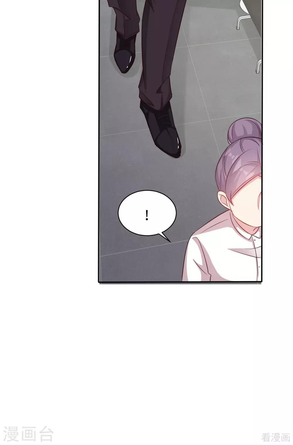 第192话 恢复工作-第195话