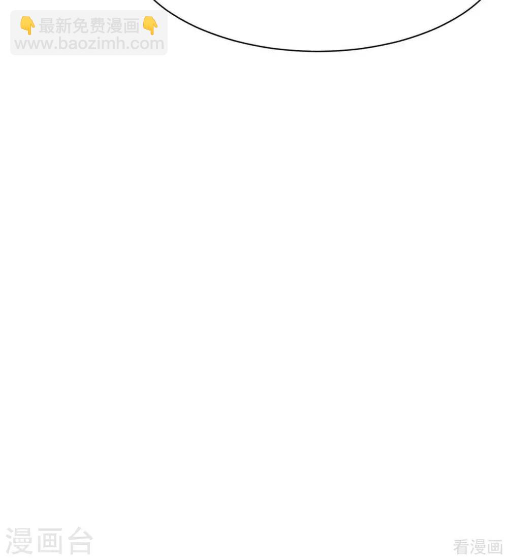 第192话 恢复工作-第195话