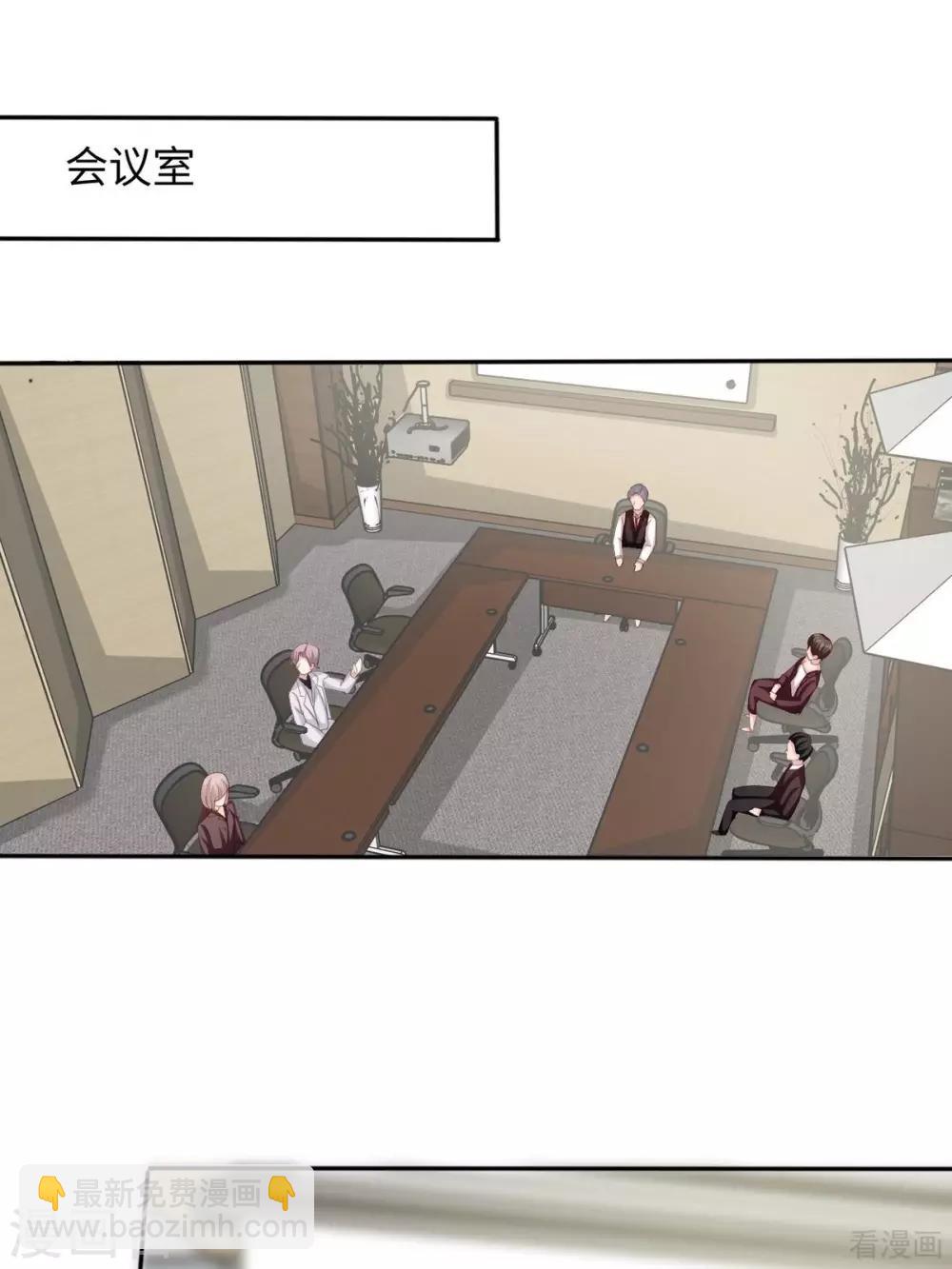 第192话 恢复工作-第195话