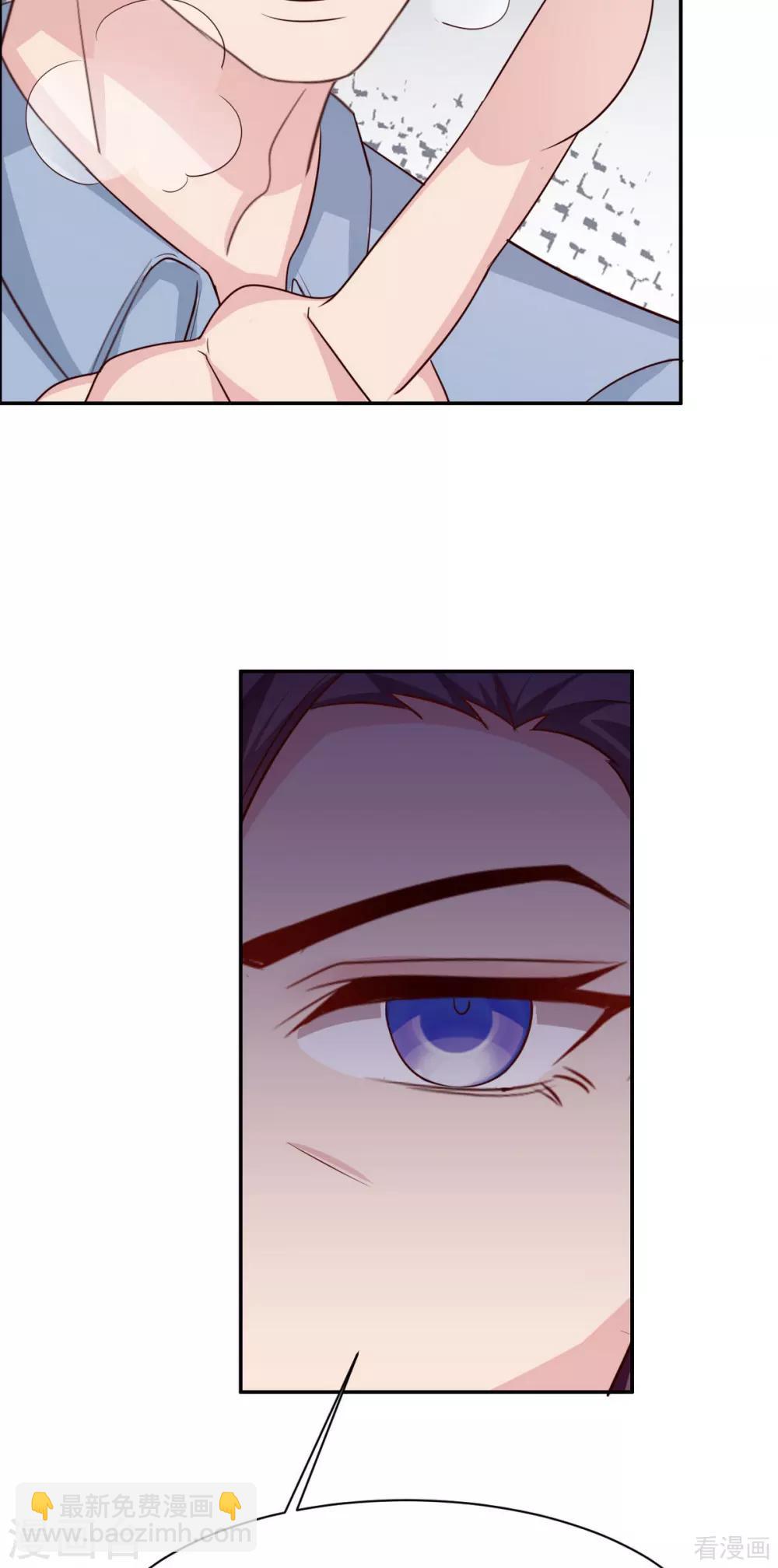 第195话 一份遗嘱引发的惨案-第199话