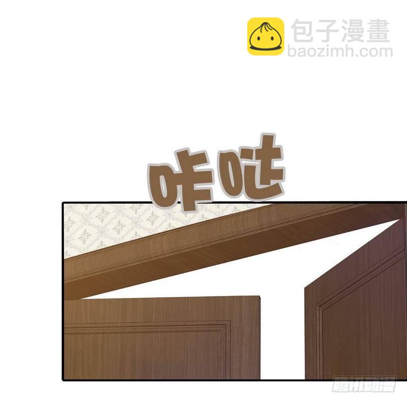 第2话 请你做慕娅的妈妈-第3话