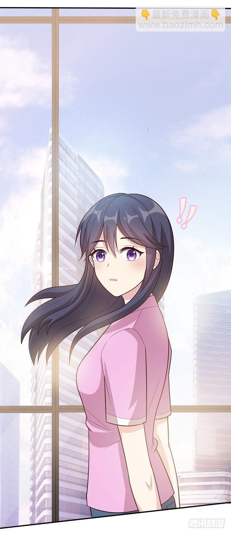 第2话 请你做慕娅的妈妈-第3话