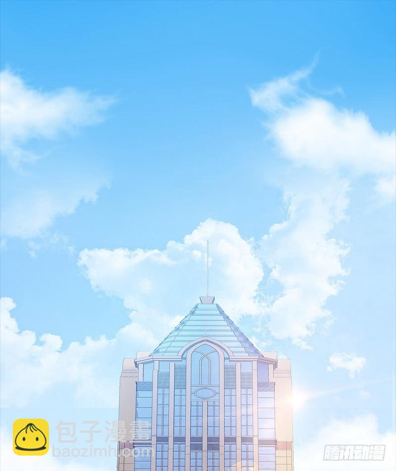 第2话 请你做慕娅的妈妈-第3话