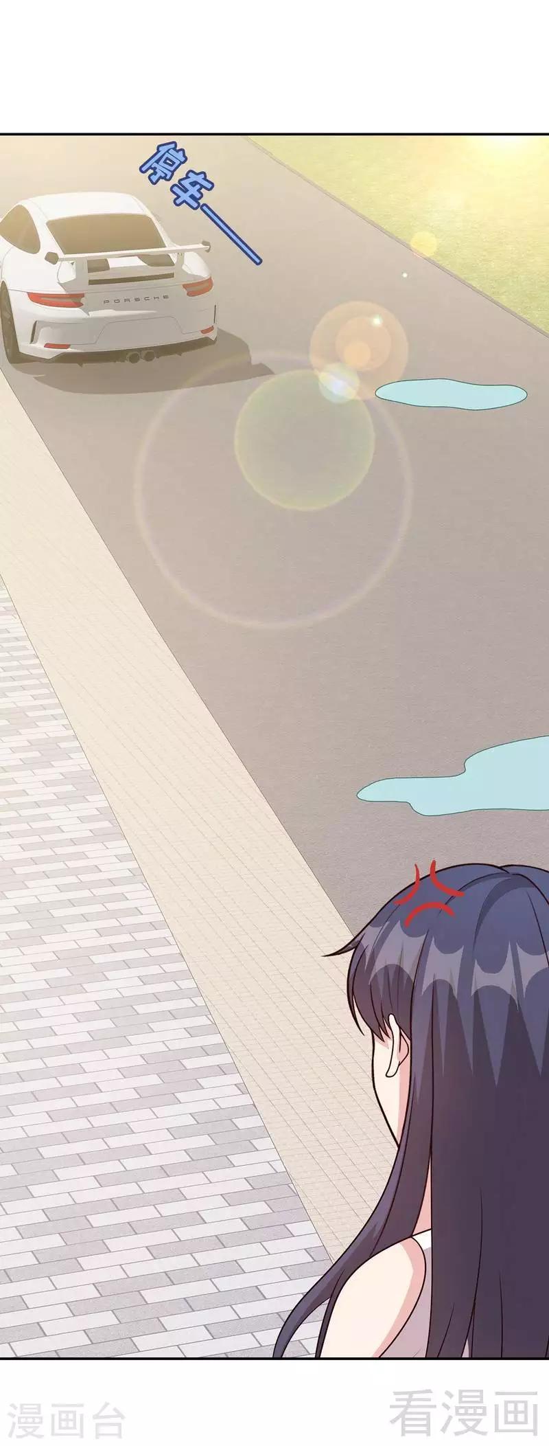 第24话 幼稚鬼-第25话