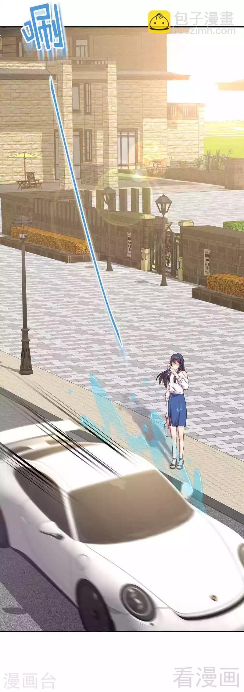 第24话 幼稚鬼-第25话