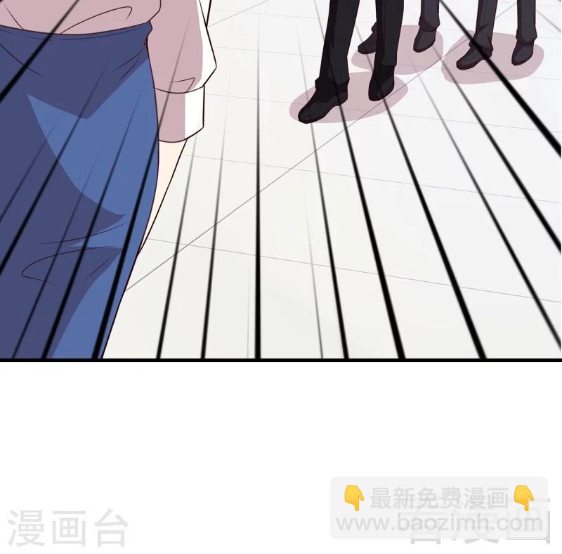 第30话 我另有套路-第31话