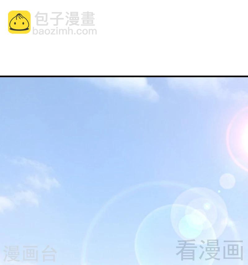 第32话 被迫留下-第33话