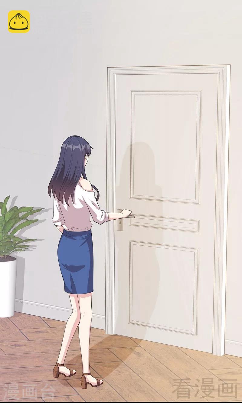 第32话 被迫留下-第33话