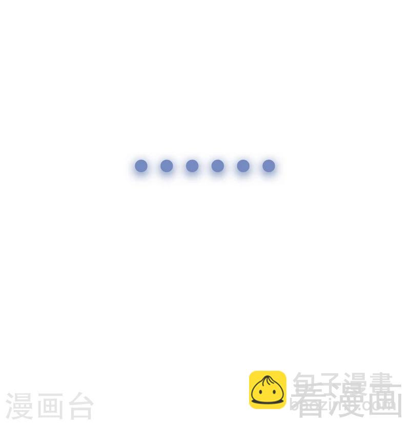第36话 一晚一千-第37话