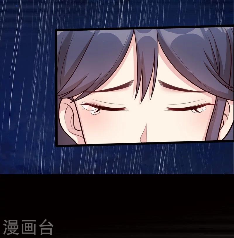 第4话 签协议-第5话