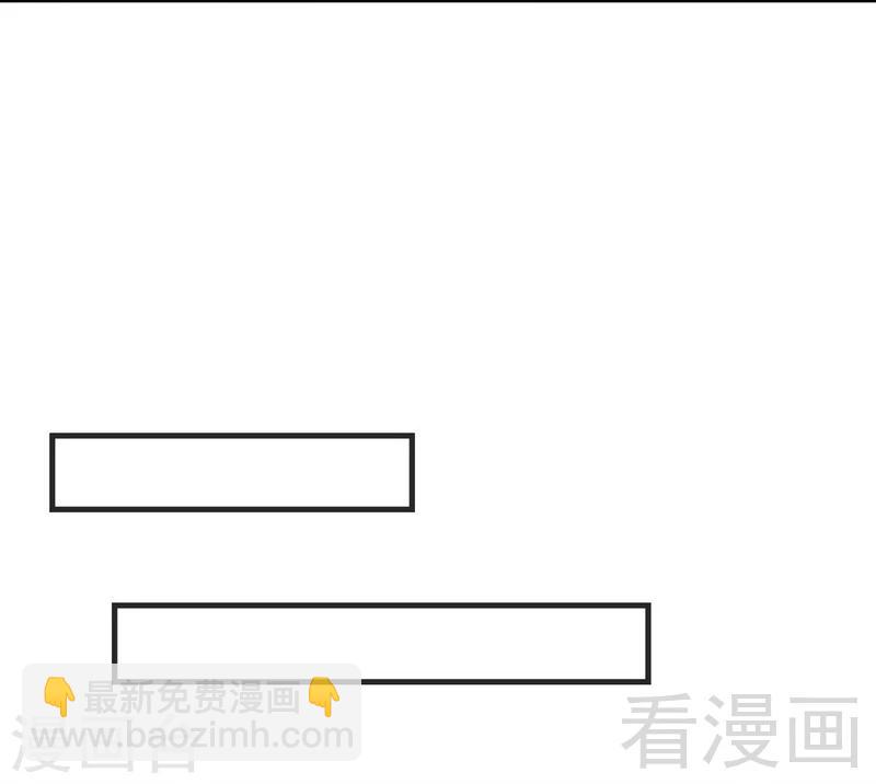 第40话 慕娅超凶-第41话