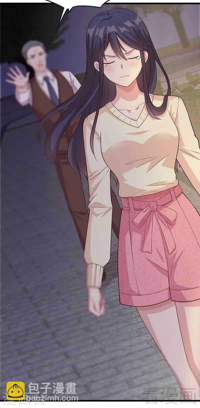 第48话 一巴掌-第49话