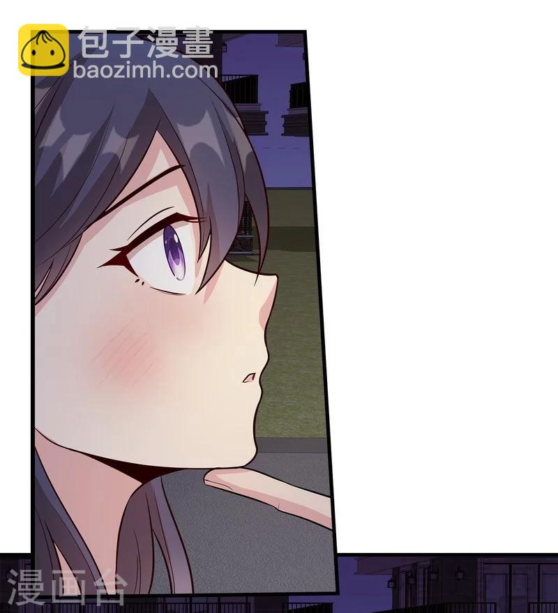 第50话 谁打的？-第51话