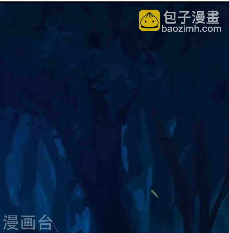 第50话 谁打的？-第51话