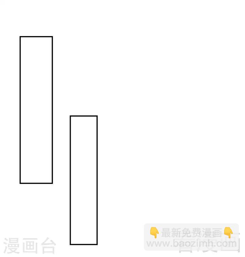 第52话 慕娅打你哦-第53话