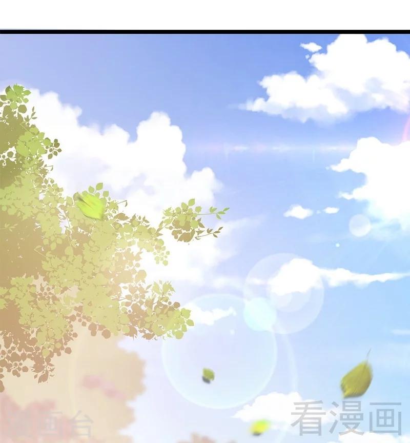 第56话 偶遇-第57话