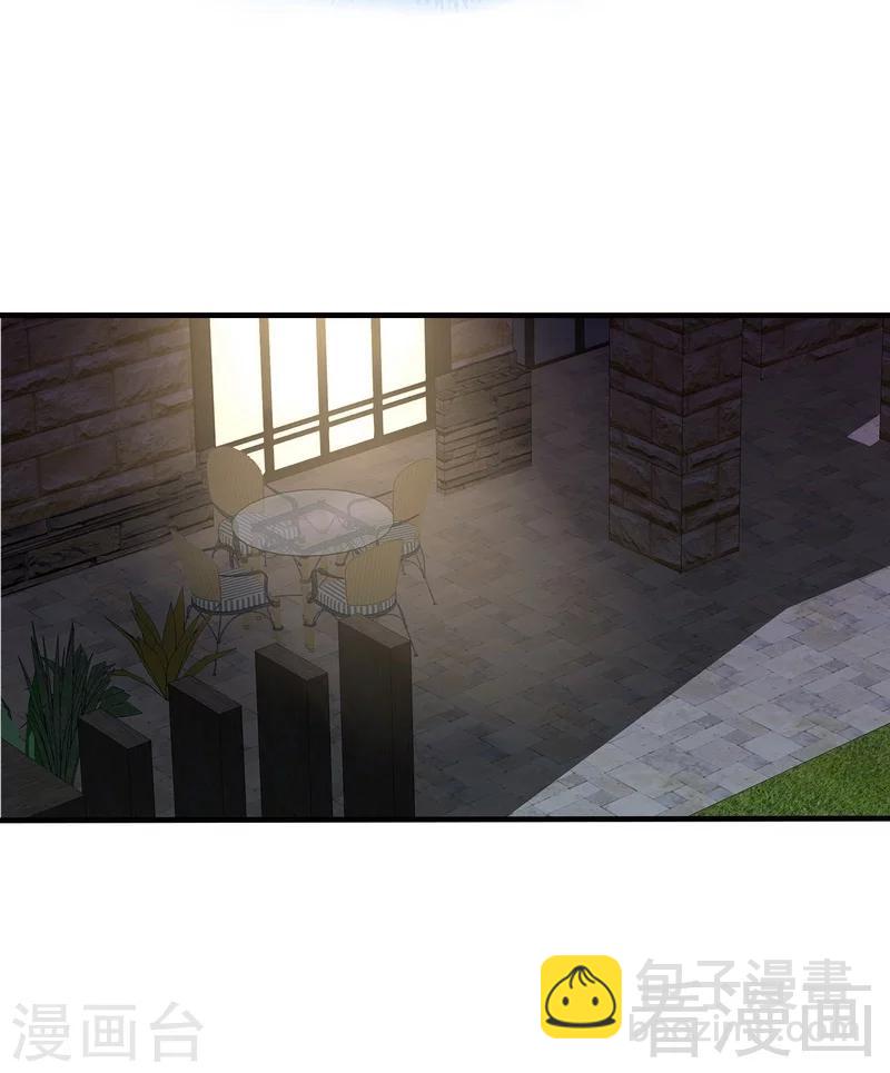 第58话 我们章晓T气十足(1/2)-第59话