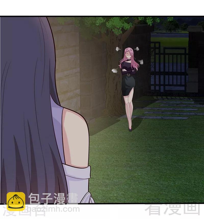 第58话 我们章晓T气十足(1/2)-第59话