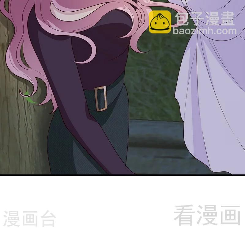 第58话 我们章晓T气十足(1/2)-第59话
