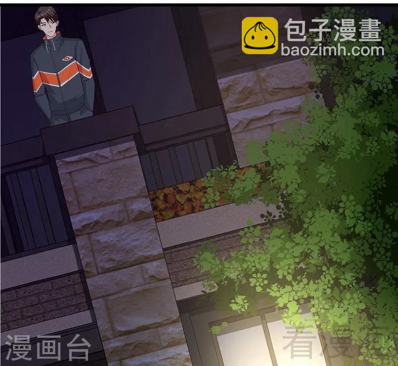 第58话 我们章晓T气十足(1/2)-第59话
