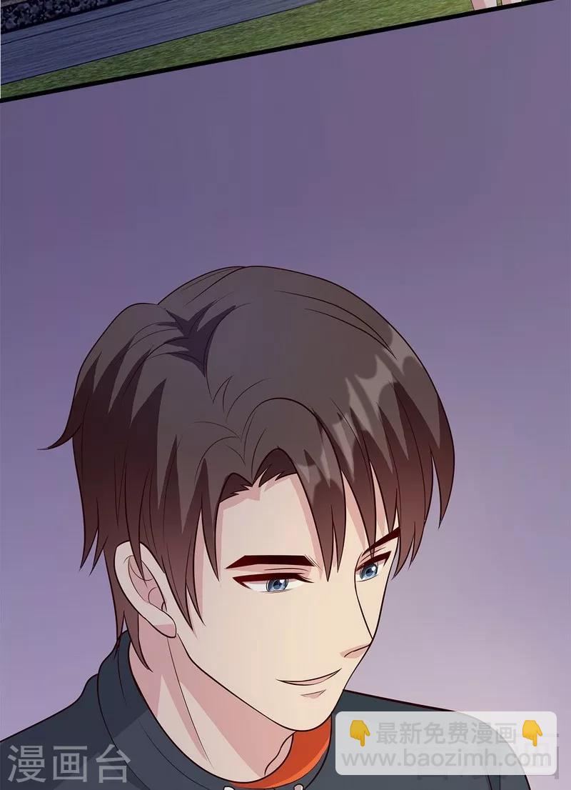 第58话 我们章晓T气十足(1/2)-第59话