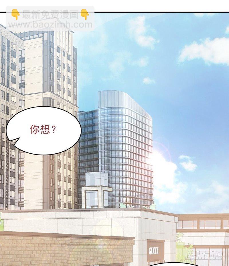 第6话 章家千金 上-第7话