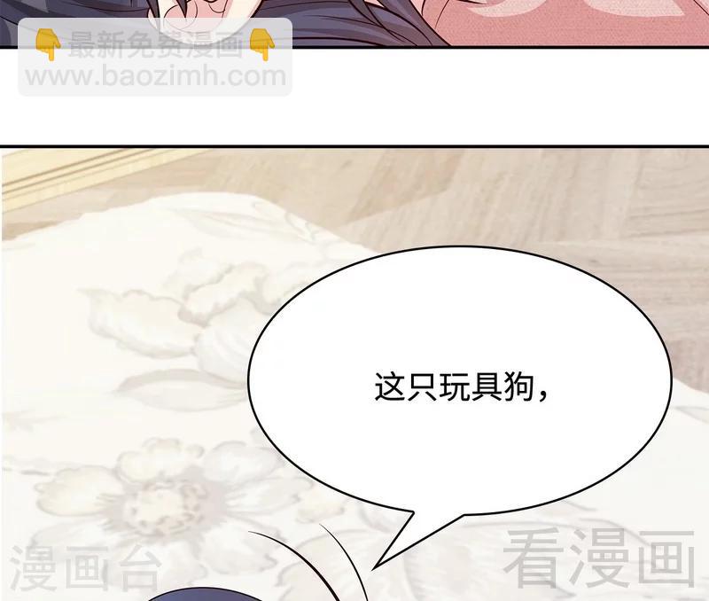 第60话 缘起当年(1/2)-第61话