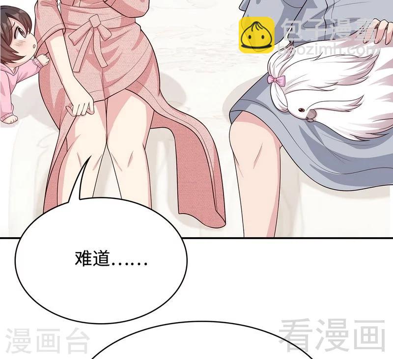 第60话 缘起当年(1/2)-第61话