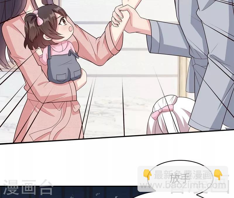 第60话 缘起当年(1/2)-第61话