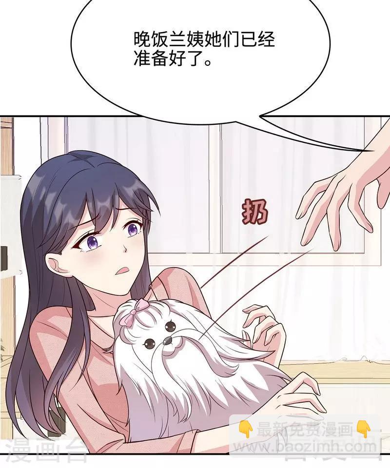 第60话 缘起当年(1/2)-第61话