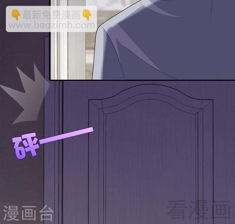 第60话 缘起当年(1/2)-第61话
