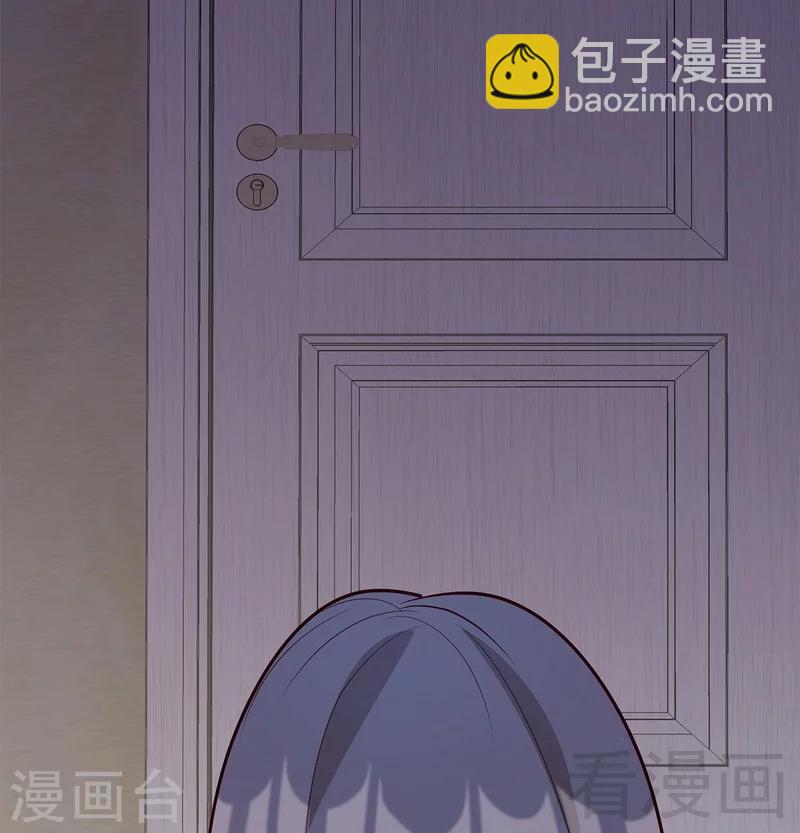 第60话 缘起当年(1/2)-第61话