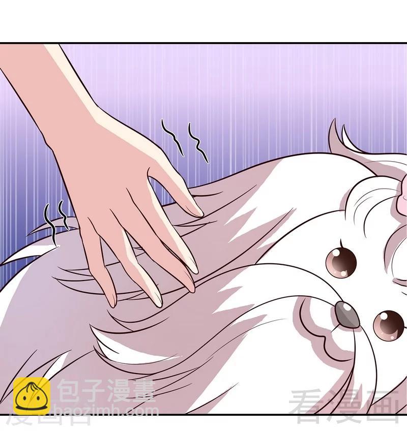 第60话 缘起当年(1/2)-第61话