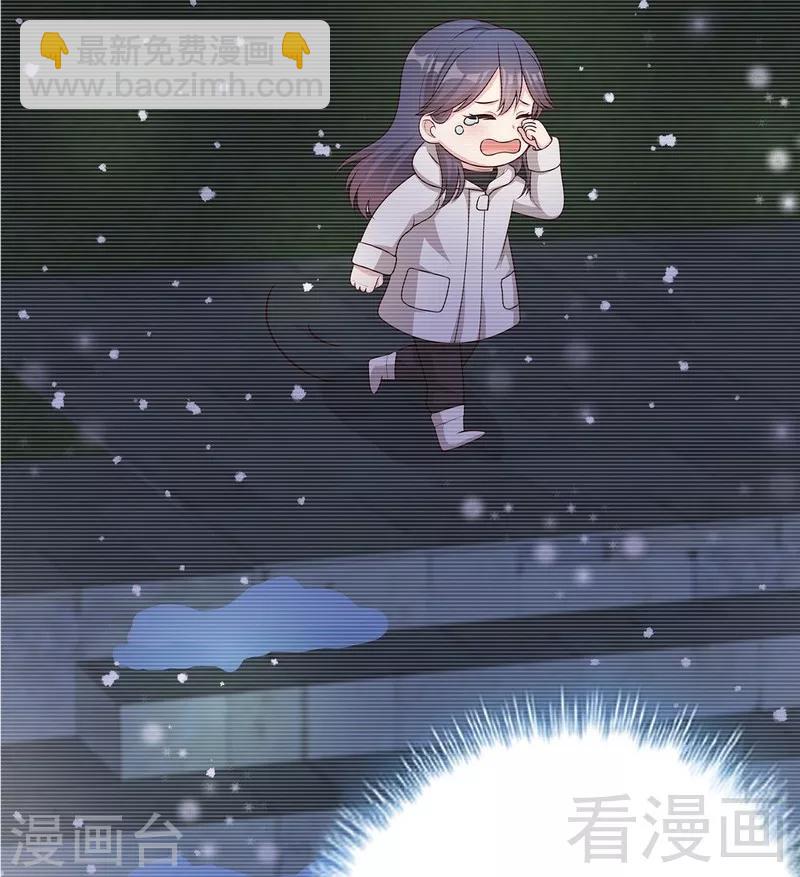 第60话 缘起当年(1/2)-第61话