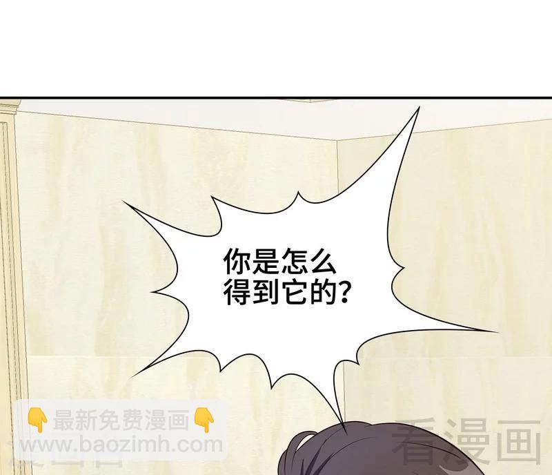 第60话 缘起当年(1/2)-第61话