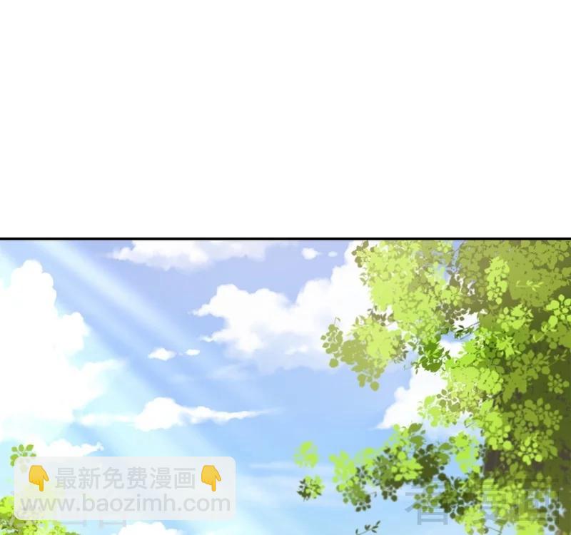 第62话 逃避(1/2)-第63话
