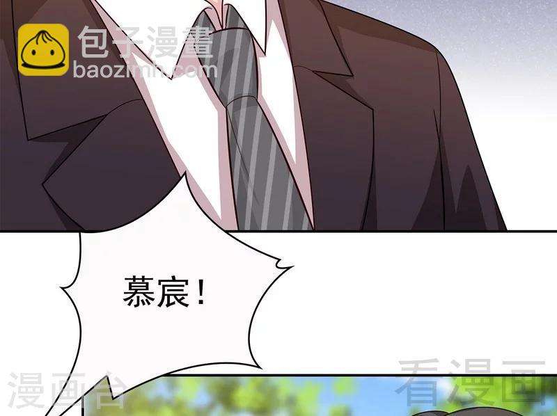 第62话 逃避(1/2)-第63话
