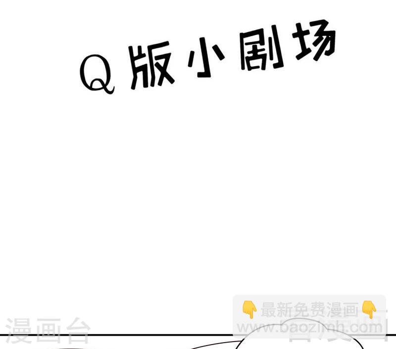 第62话 逃避(1/2)-第63话