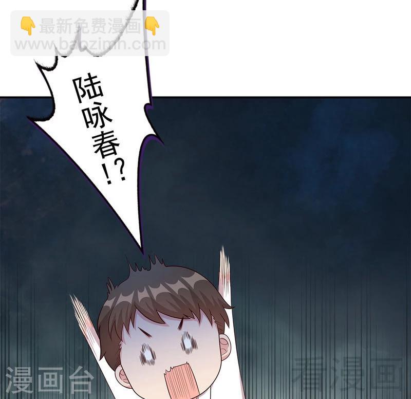 第62话 逃避(1/2)-第63话