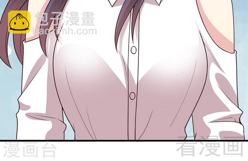 第64话 澄清关系-第65话