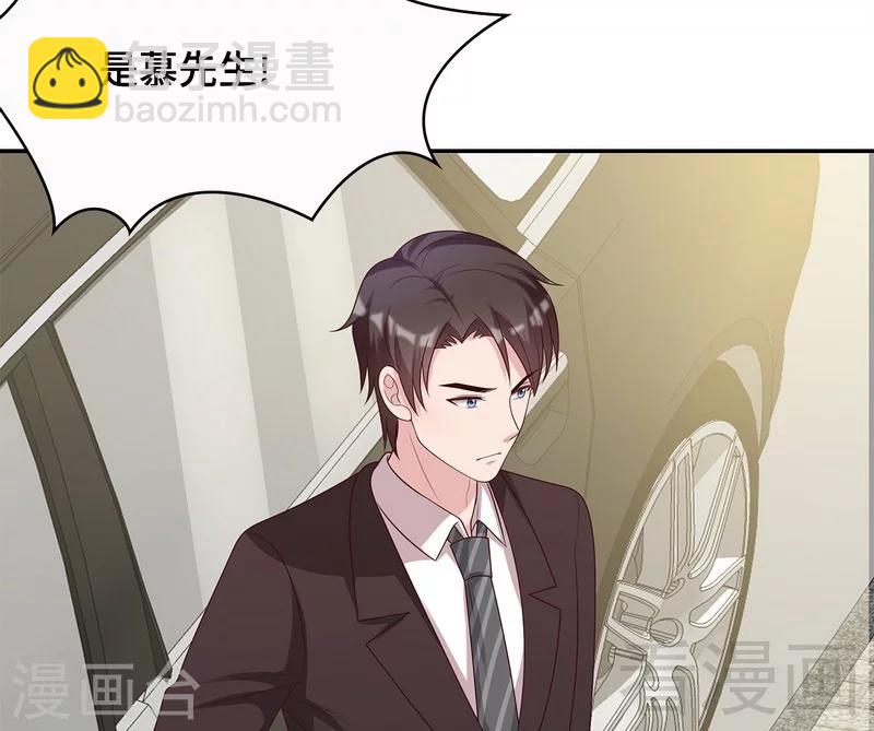 第64话 澄清关系-第65话