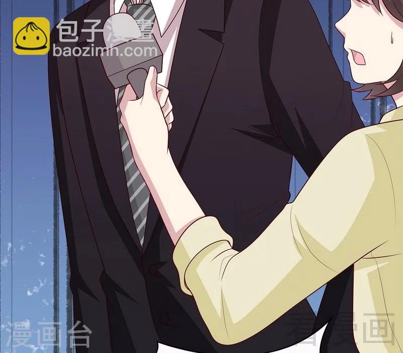 第64话 澄清关系-第65话