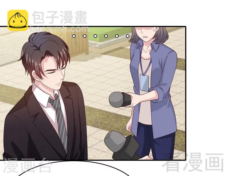 第64话 澄清关系-第65话