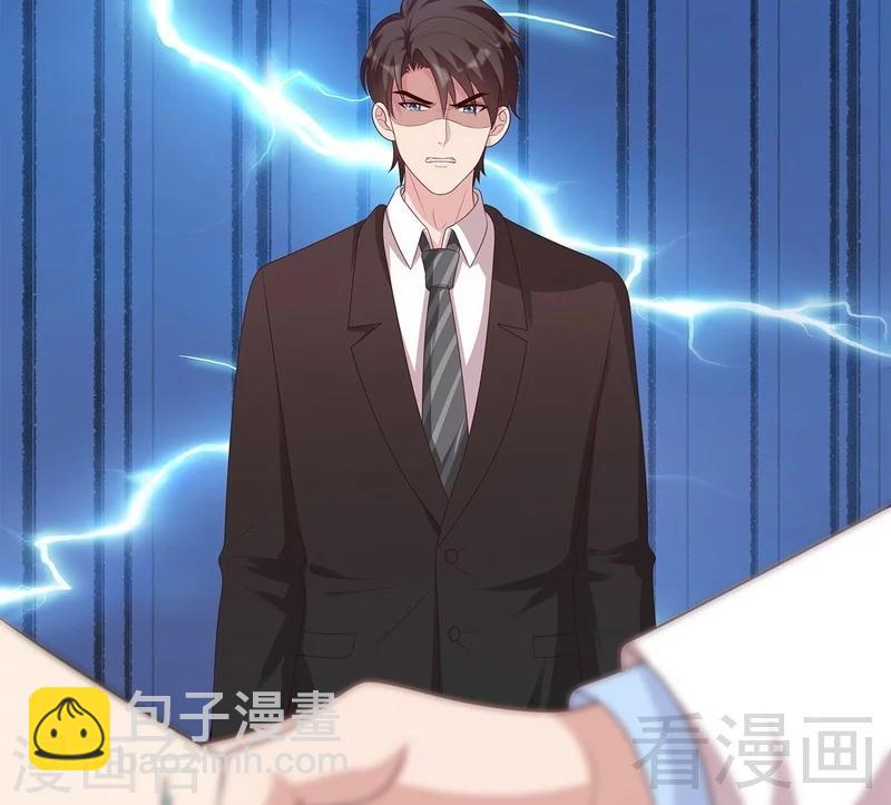 第64话 澄清关系-第65话