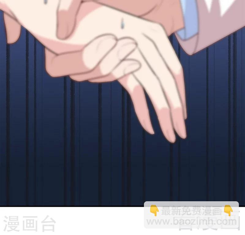 第64话 澄清关系-第65话