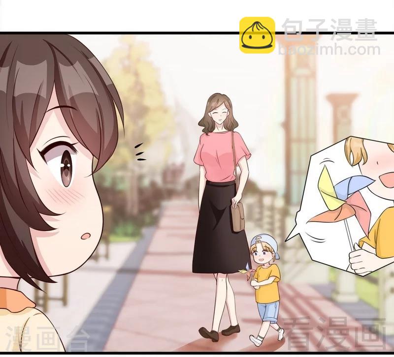 第68话 慕娅撩汉记-第69话
