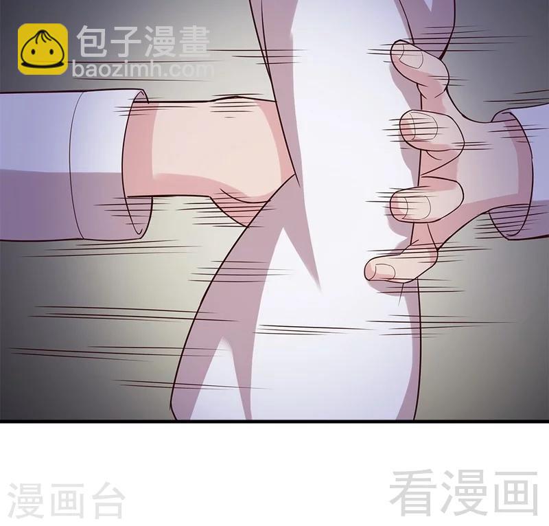 第70话 心烦意乱(1/2)-第71话