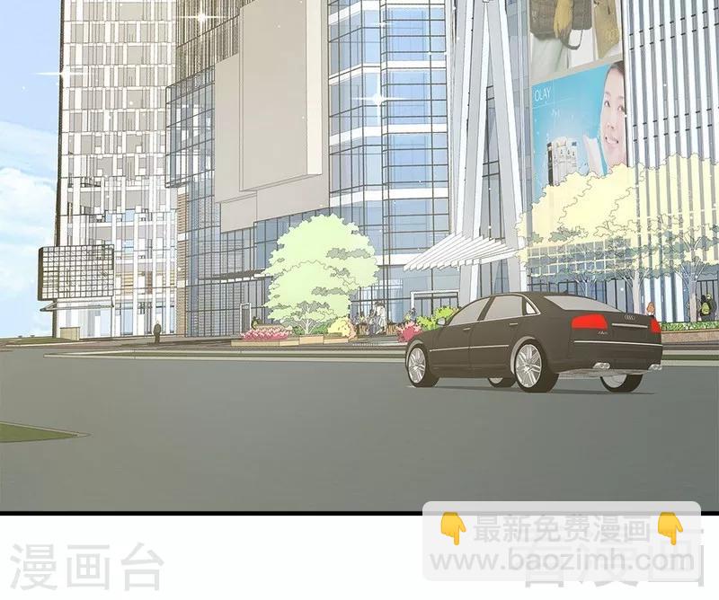 第70话 心烦意乱(1/2)-第71话