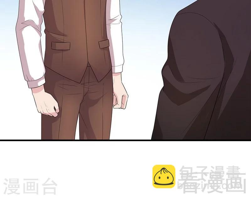 第70话 心烦意乱(1/2)-第71话